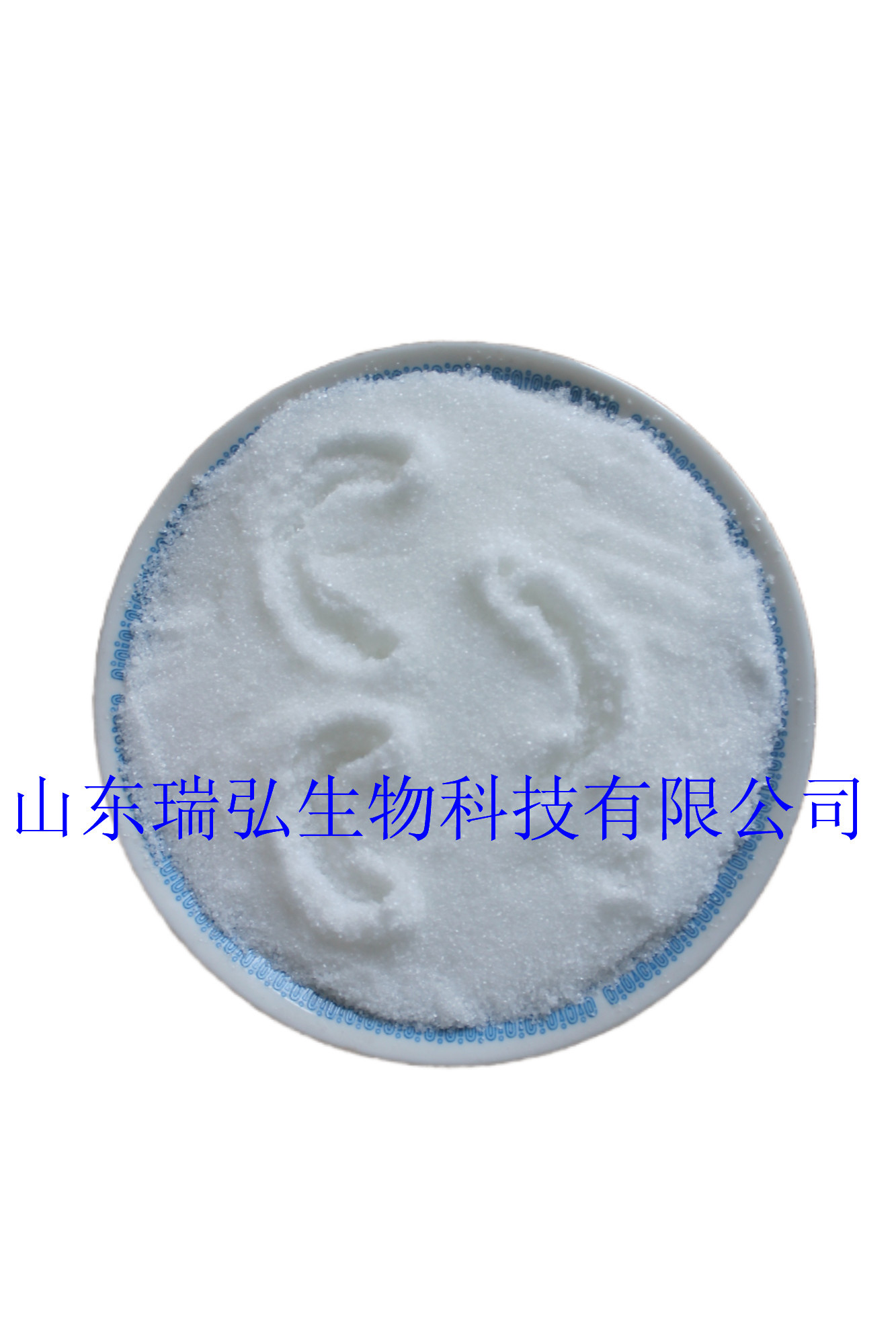 98%甜菜堿鹽酸鹽,betaine