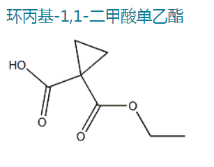 环丙基-1，1-二甲酸单乙酯,1,1-Cyclopropanedicarboxylic acid, monoethyl ester