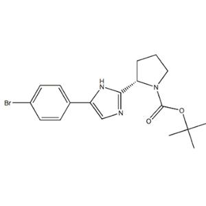 (S)-2-((2-(4-溴苯基)-2-氧代乙基)氨基甲酰基)吡咯烷-1-羧酸叔丁酯