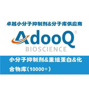 INNO-206 (Aldoxorubicin)