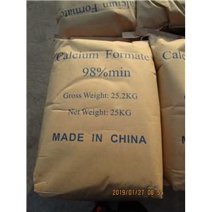 甲酸钙,Calcium Formate