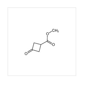 3-氧代环丁烷羧酸甲酯