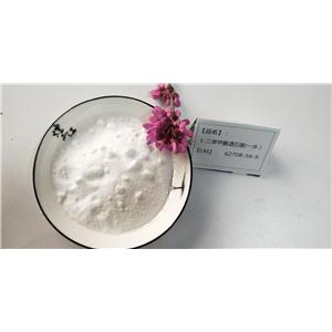 L-(-)-二苯甲酰酒石酸(一水物),Dibenzoyl-L-tartaric acid monohydrat