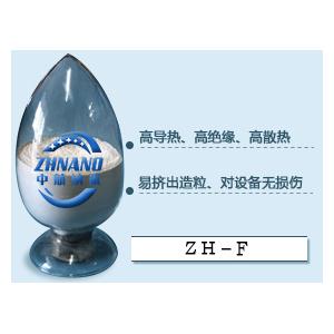 高导热工程塑料填料系列(ZH-F)