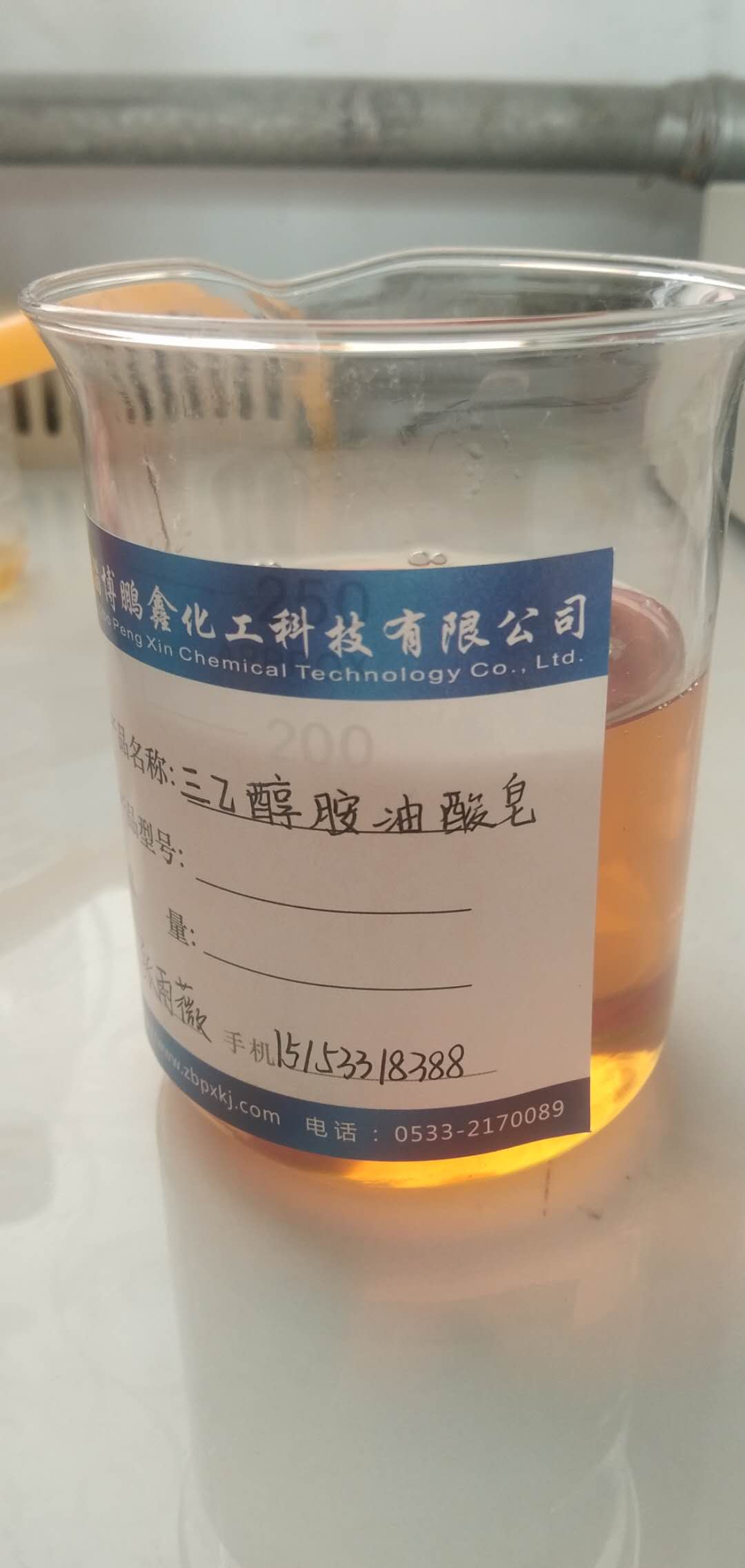 三乙醇胺油酸皂,Triethanolamine oleic acid soap