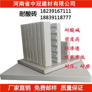 防腐耐酸砖,Anti-corrosion acid resistant brick