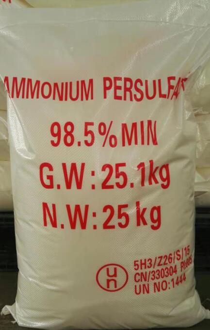 过硫酸铵,ammonium persulfate