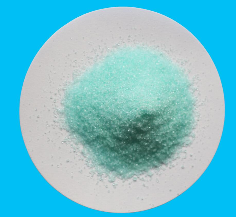 食品級硫酸亞鐵七水99含量,MAGNESIUM SULFATE