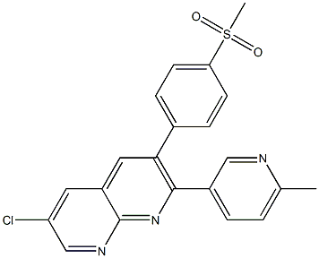 达比加群酯杂质,Dabigatran Impurity 11