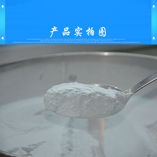 克唑替尼,Crizotinib