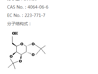 双丙酮半乳糖,1,2:3,4-Di-O-isopropylidene-D-galactopyranose