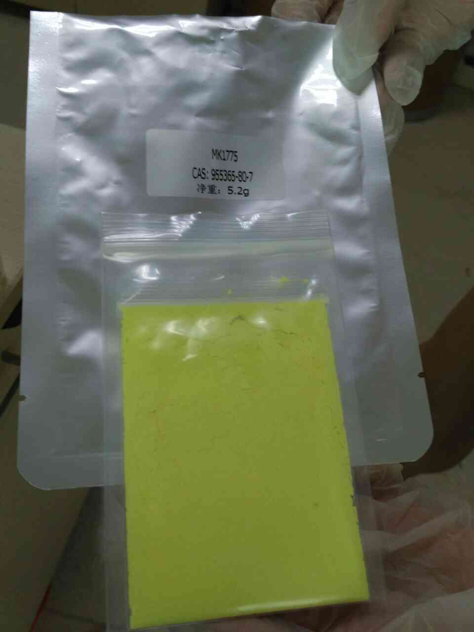 甲氨蝶呤,Methotrexate