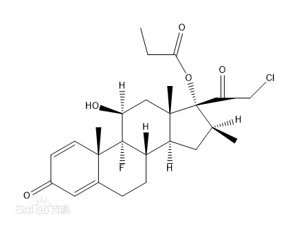 丙酸氯倍他索,Clobetasol Propionate