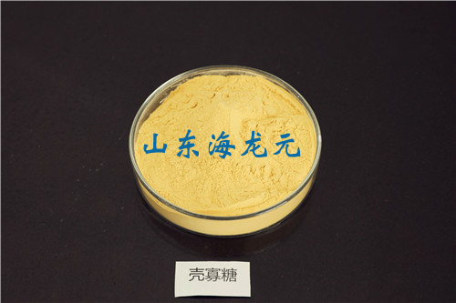 壳寡糖,Chitosan oligosaccharide (COS)