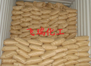 乳化劑A165,Self-emulsifying monoglyceride