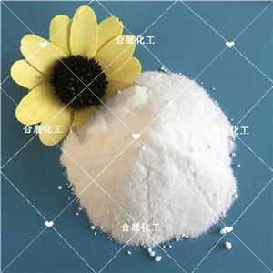 焦亞硫酸鈉,Sodium Pyrosulfite