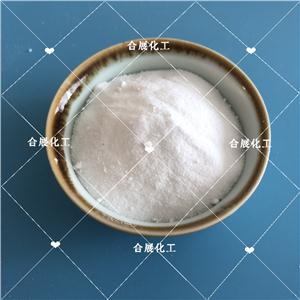 焦亞硫酸鈉,Sodium Pyrosulfite