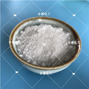 工業(yè)鹽,sodium chloride