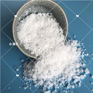 工業(yè)鹽,sodium chloride