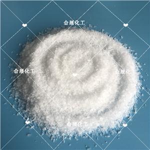 硫酸鎂,magnesium sulphate