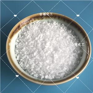 硫酸鎂,magnesium sulphate