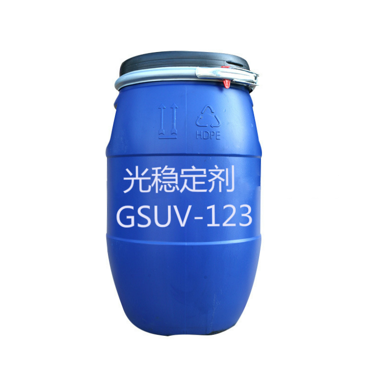 光穩(wěn)定劑123,GSUV 123