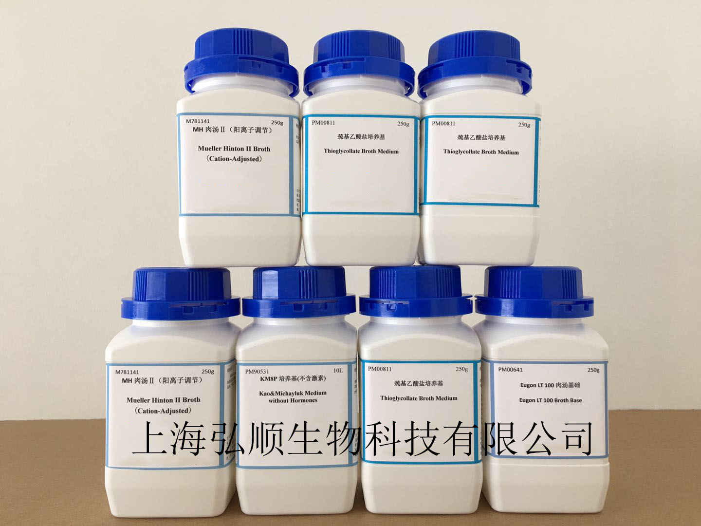 改良巴尔斯氏培养基：Baar,s Medium for Sulfate Reducers, Modified,Baar,s Medium for Sulfate Reducers, Modified