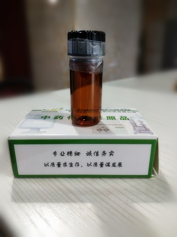 3'-甲氧基大豆苷,3′-Methoxydaidzin