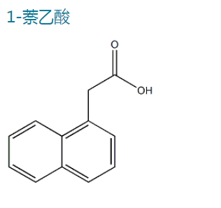 1-萘乙酸,1-Naphthaleneacetic acid