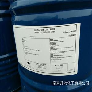 一缩二丙二醇单甲,Dipropylene Glycol Methyl Ether