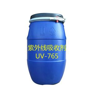 紫外线吸收剂UV765