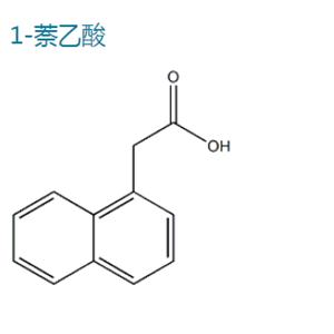 1-萘乙酸,1-Naphthaleneacetic acid