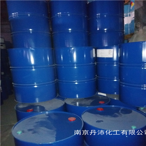 丙二醇丁醚,propylene glycol n-butyl ether