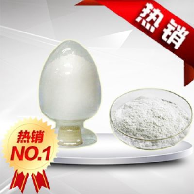 瑞舒伐他汀钙,Rosuvastatin calcium