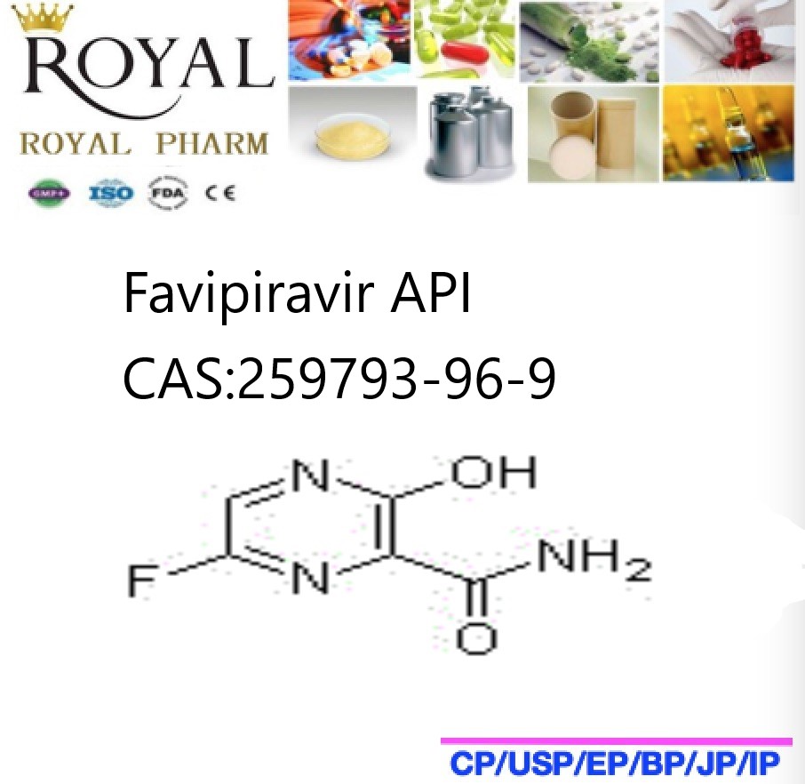 法匹拉韦,Favipiravir API