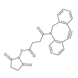 二苯并环辛炔-N-羟基琥珀酰亚氨基基酯