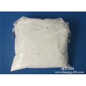 4-哌啶甲酸叔丁酯盐酸盐
