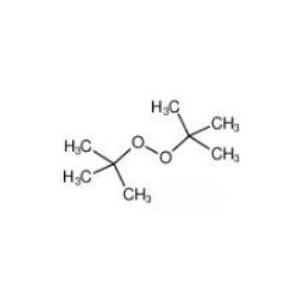 二叔丁基过氧化物,Di-Tert-Butyl Peroxide
