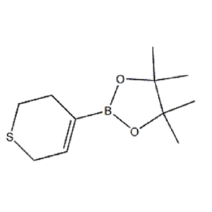 3,6-二氢-2H-噻喃-4-硼酸频哪醇酯