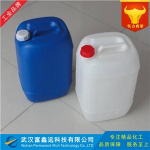 羟胺,Hydroxylamine