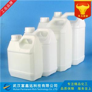 羟胺,Hydroxylamine