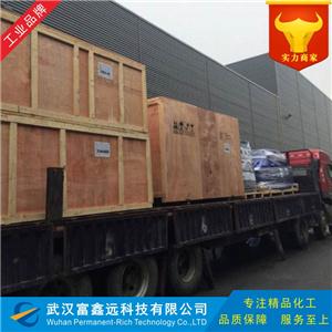 鹽酸羥胺,Hydroxylamine hydrochloride