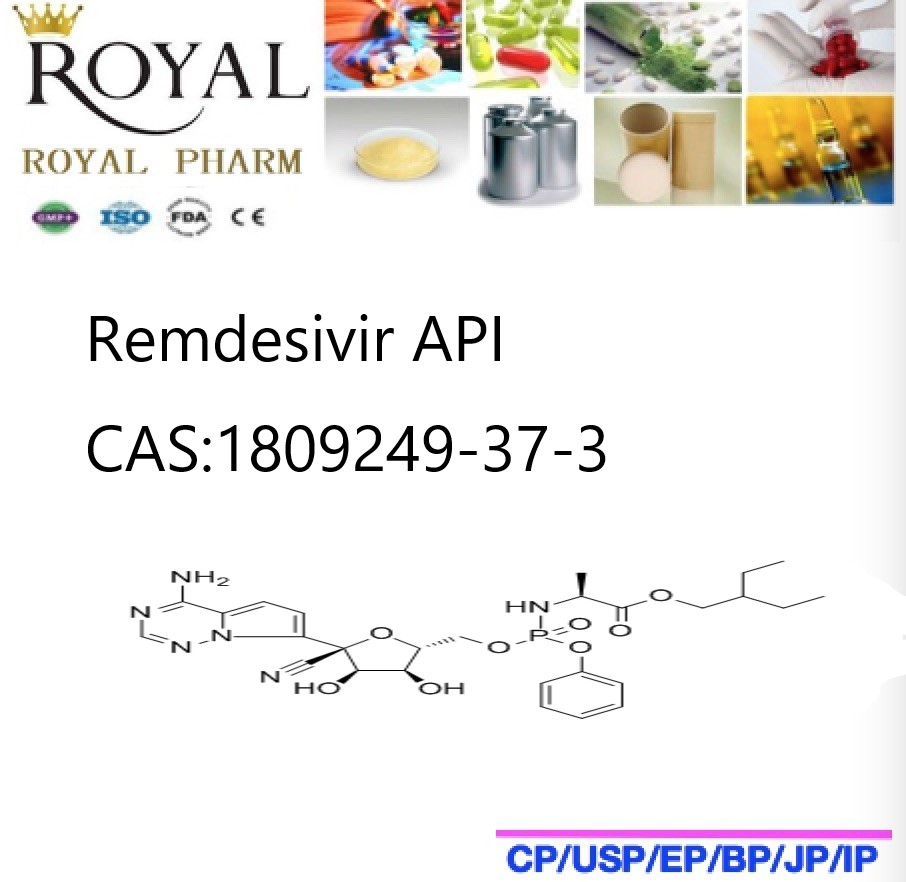 瑞德西韋,Remdesivir API