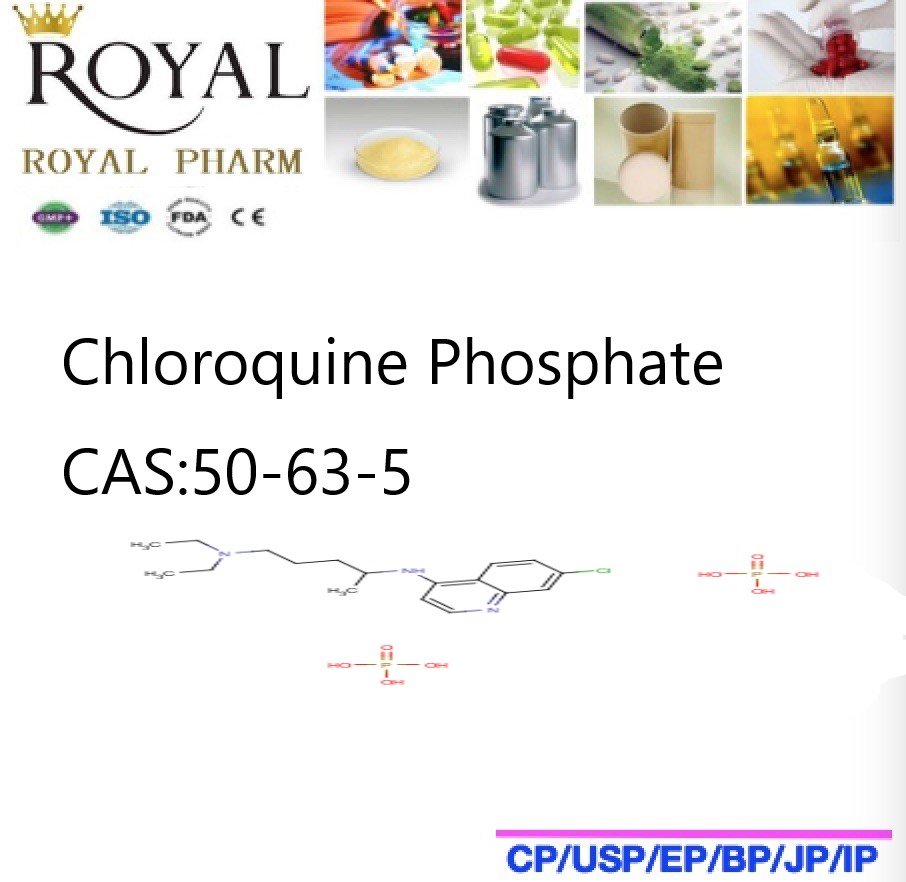 磷酸氯喹,Chloroquine Phosphate