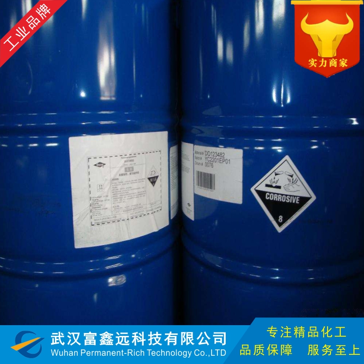 氯代叔丁烷,tert-butyl chloride