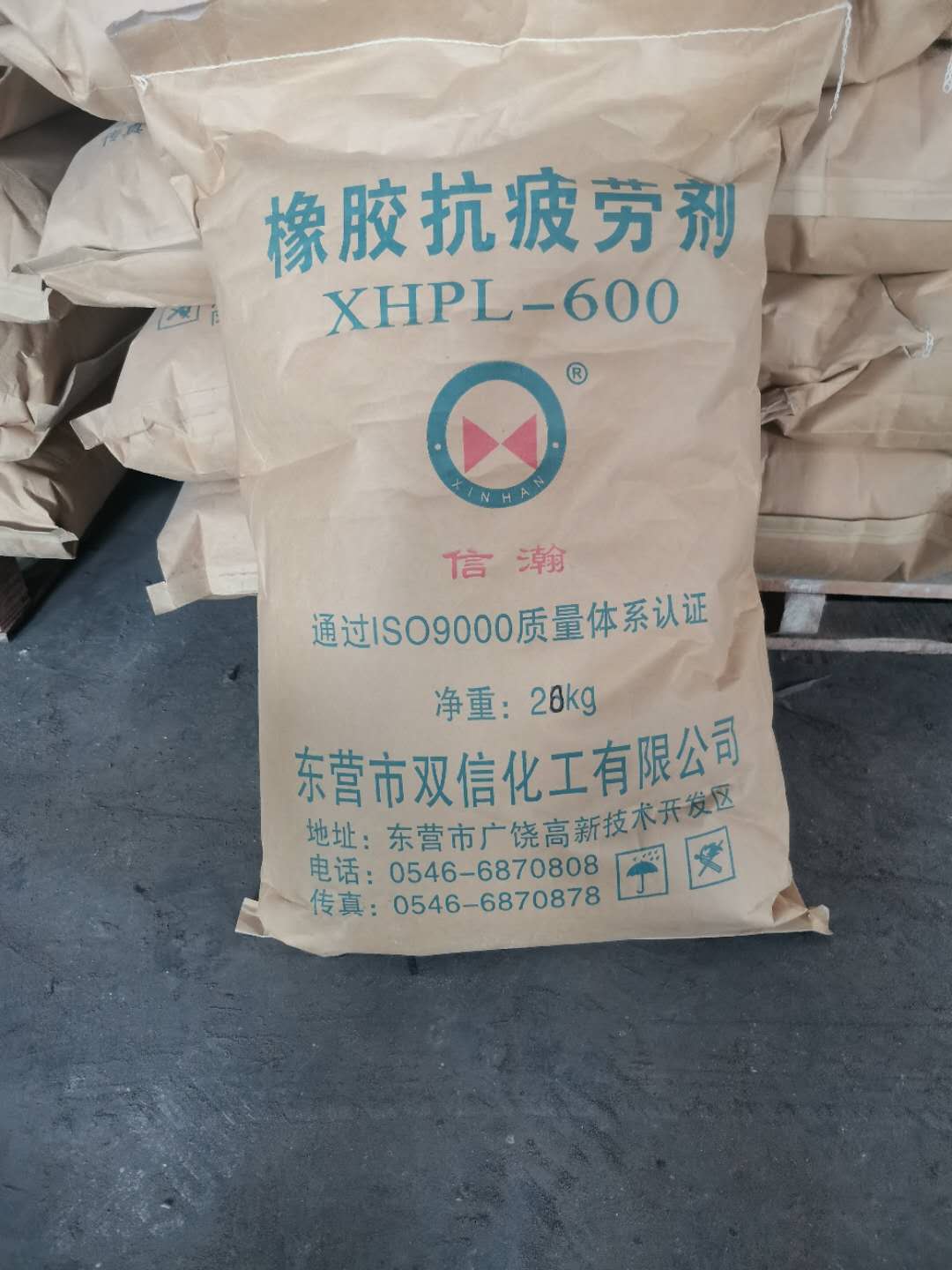 抗疲勞劑PL-600,Anti-fatigue agent PL-600