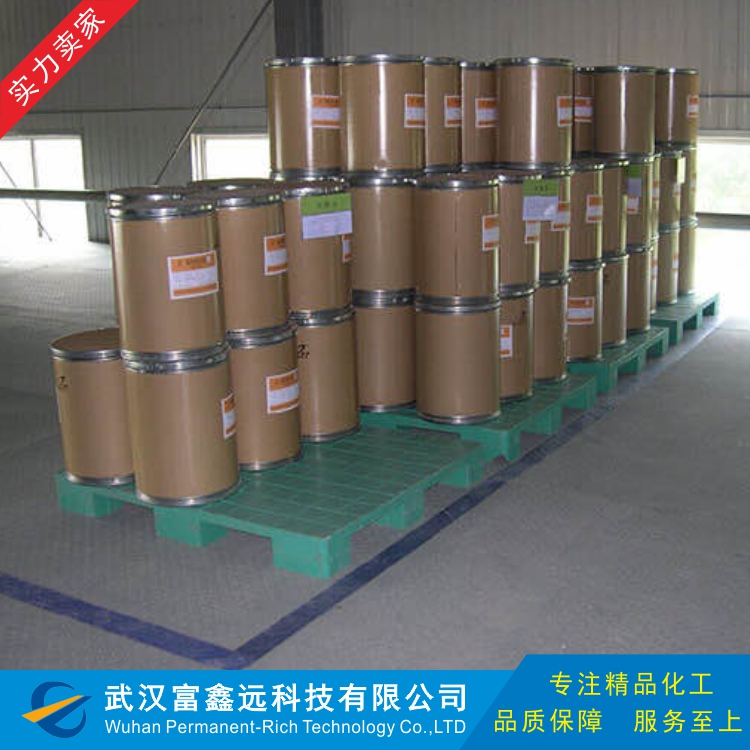 盐酸胍,Guanidine hydrochloride