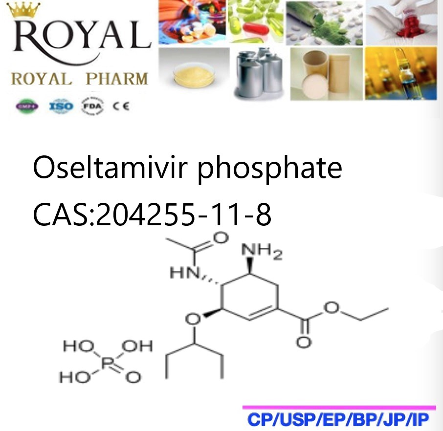 磷酸奧司他韋,Oseltamivir phosphate