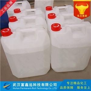 氯代叔丁烷,tert-butyl chloride