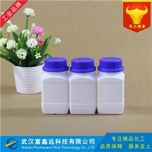 鹽酸聯(lián)氨,Hydrazine Dihydrochloride